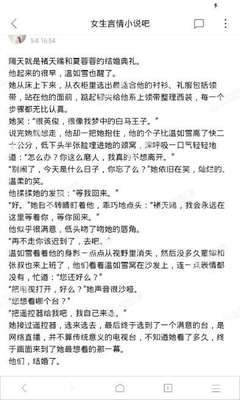 免费一件代发正规平台